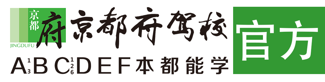 啊啊啊干疼好爽快给我视频></div>
                    </a>
                </div>                                                                                                  
                <!-- logo -->
                <button type=